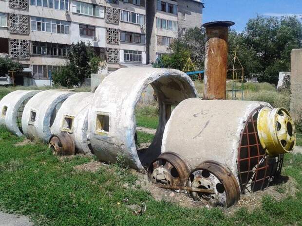Городская тоска Городская тоска