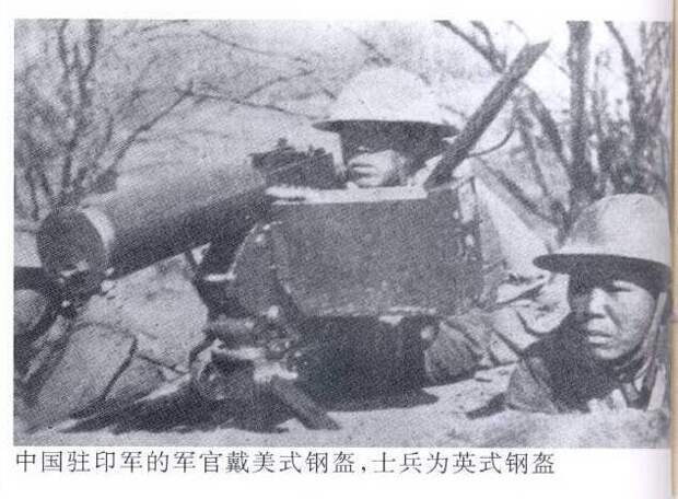 Японо-китайская война 20 века. Об особенностях боевых действий и тактике сторон. Ч. 3