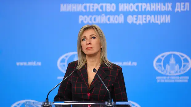 Захарова прокомментировала заявление Нуланд о роли России в утечке ответа США в СМИ