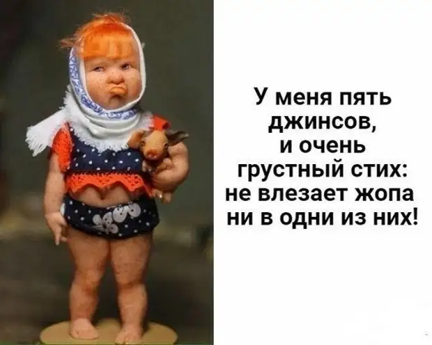 Диалог в студенческой столовой:– У вас есть гуляш?...