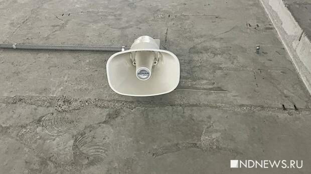 Свердловские власти напомнили о запрете на фото и видео с мест атаки БПЛА