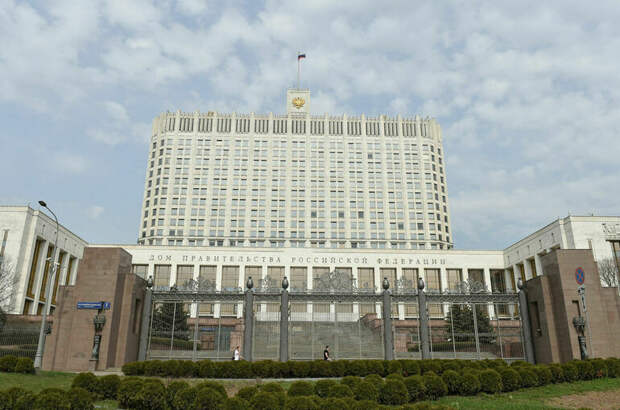 Кабмин утвердил план мероприятий по поддержке семей с детьми