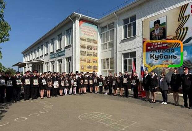 Скандал в Крыловском районе: руководителя школы, признанного Директором года, незаслуженно уволили. Что это: сведение счетов или чей-то заказ?