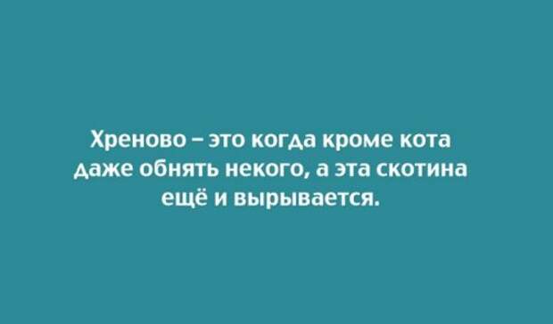 Прикольные открытки для любителей юмора (20 шт)