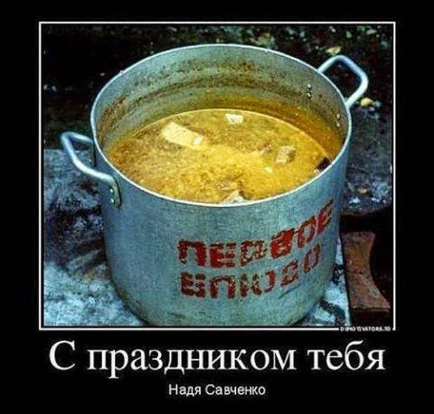 n8JsIkjiLBo.jpg