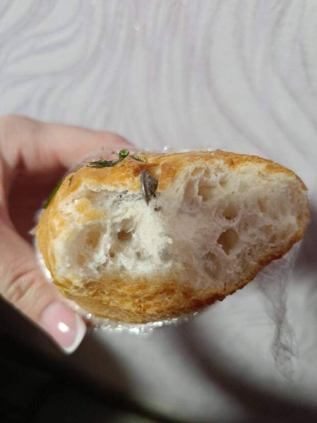 болт в булочке из Молока