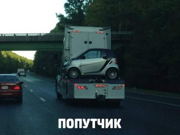 Новые АВТОприколы на Бугаге (31 шт)