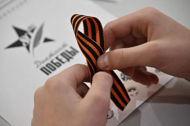 Россотрудничество организует проведение "Диктанта Победы" за рубежом