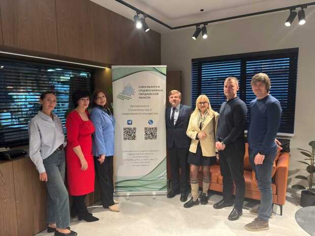 Деловой нетворкинг для профессионалов интерьерной отрасли