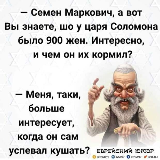 Жена: - Мой же ты сладенький, мой же ты хорошенький! Что, нагулялся?...