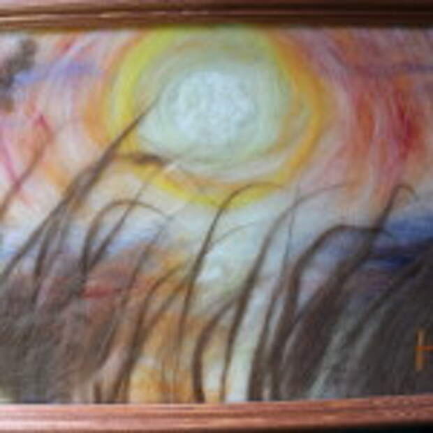 Картина ручной работы из шерсти «На закате»