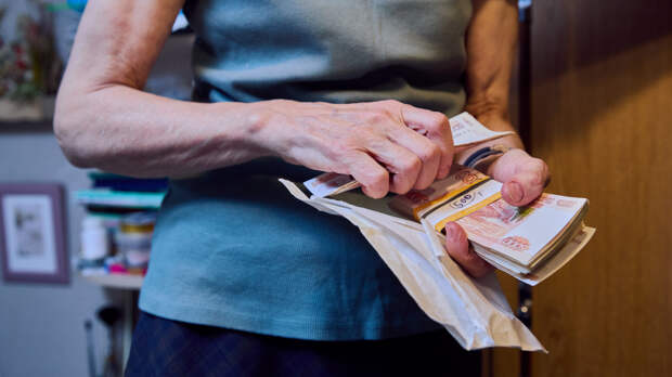 Механизм справедливости: кому проиндексируют пенсию почти до 120%