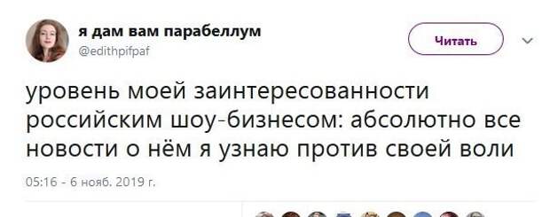 На таком уровне