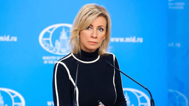 Захарова сравнила форум в Давосе с международным театром абсурда