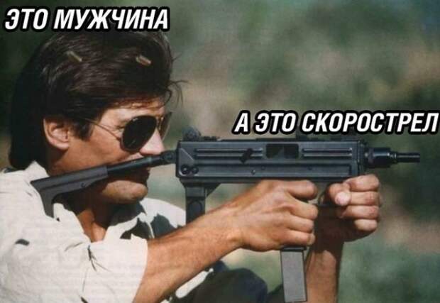 Астраханский "Феминизм без агрессии" получил ответную реакцию от мужчин
