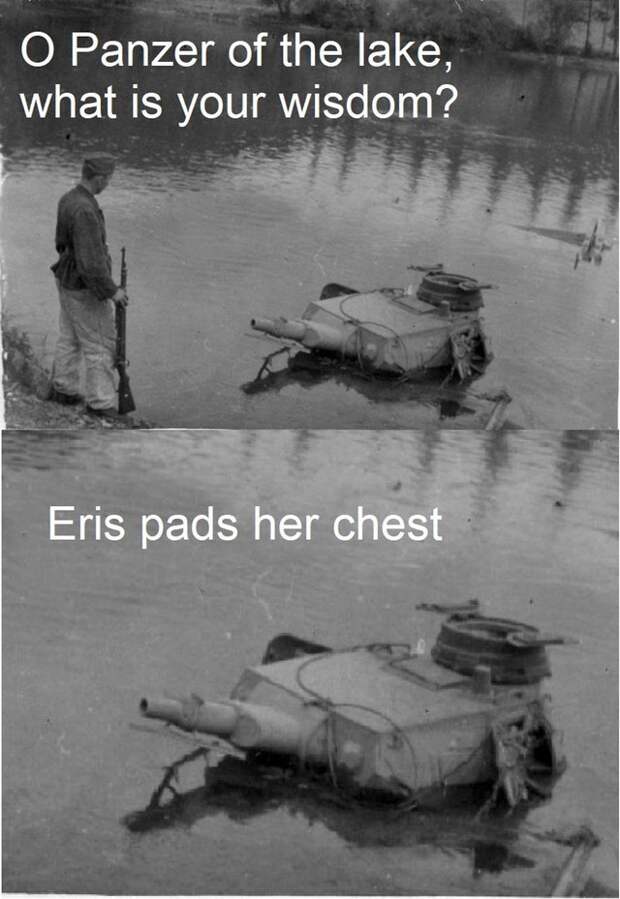 Мудрый танк озера