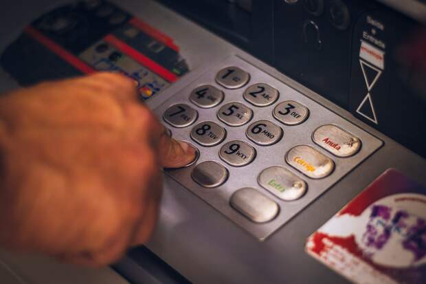 Китайский производитель хочет производить банкоматы в Подмосковье
