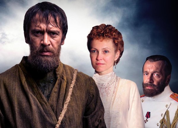 Фрагмент из сериала "Григорий Р." - 2014г.