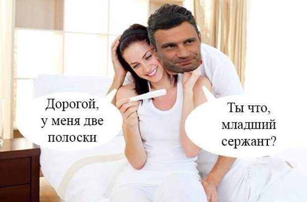 Смешные картинки с надписями прикол, юмор