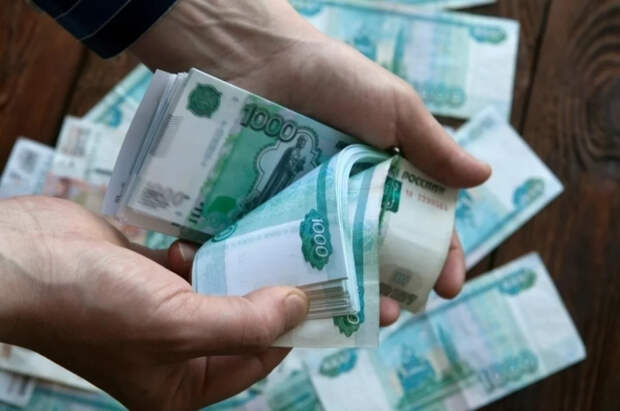 Стали известны отрасли экономики России с зарплатами от 150 тысяч рублей