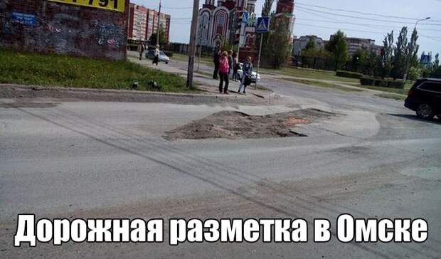 Прикольные картинки. Вечерний выпуск (59 фото)