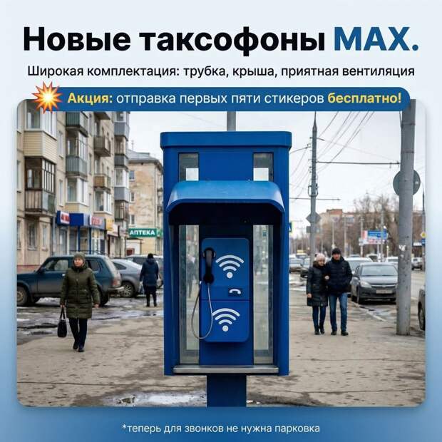 Донецкая группа новостей, Донецк ДНР