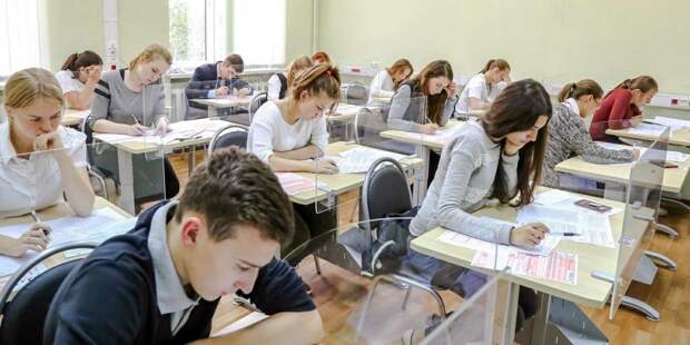 В столице завершен основной период сдачи единого госэкзамена. Фото: mos.ru