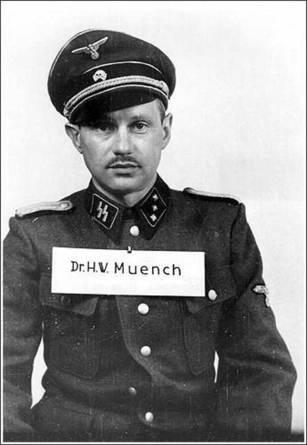 Ганс Мюнх - врач концлагеря Освенцим. #Фотографии, #история, #факты, .война