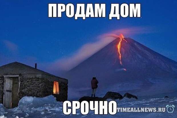 Прикольные картинки (88 фото) Прикольные картинки (88 фото)