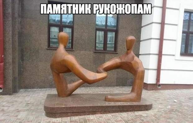 Смешные картинки с надписями Смешные картинки с надписями прикол, юмор