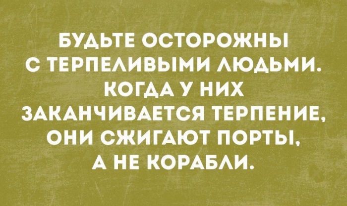 Подборка картинок. Вечерний выпуск (50 фото)