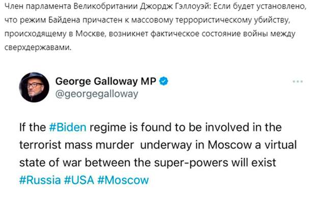 Скриншот George gallow.com