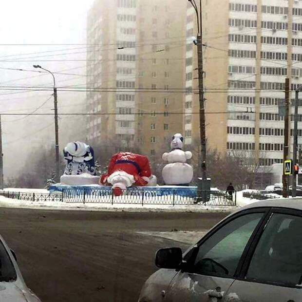Прилегли отдохнуть. Прилегли отдохнуть.