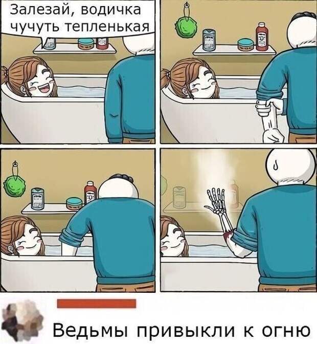 Вся правда о женщинах, которой так сразу не разглядишь Вся правда о женщинах, которой так сразу не разглядишь