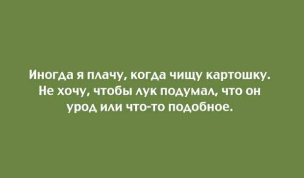 Прикольные открытки для любителей юмора (20 шт)