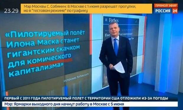 Нанять бы им корректора что ли...