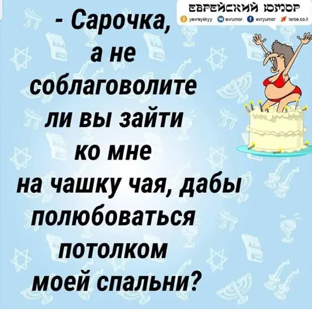 Если бы не колесико на мышке, у многих вообще не было бы никакой физической нагрузки Дальше, может, говорит, означать, блондинка, сумку, собака, подруге, берутся, только, женщина, рулем, сигнал, мужчина, повернуть, телеграфистки, заглядывает, Какая, протягивает, заполненный