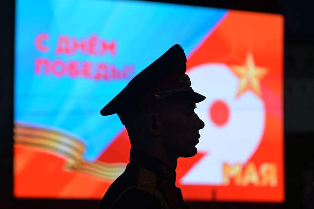 KP.RU: 47% россиян планируют смотреть Парад Победы