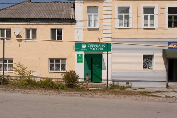 7 душевных фото Чекалина — самого маленького города России