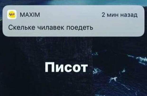 31551786307_taksi9.jpg (10 KB)