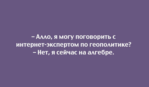 20 веселых открыток с неожиданной концовкой