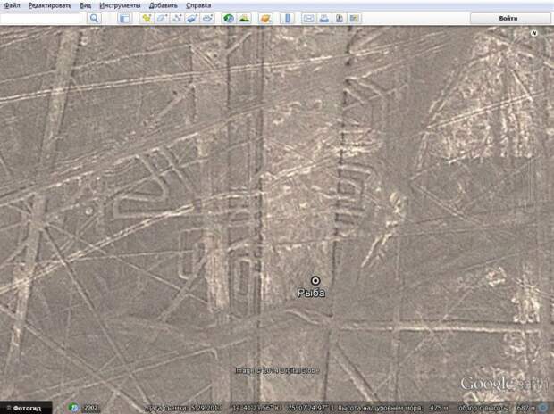Интересные и загадочные места Google Earth google earth, геоглифы, география