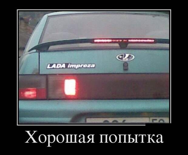 Подборка автоприколов. Часть 139 авто, автоприколы, приколы