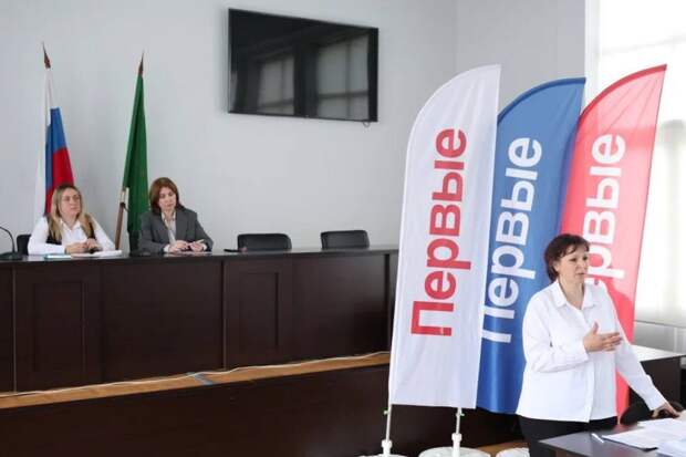 В Майкопском районе обсудили работу "Движения первых"