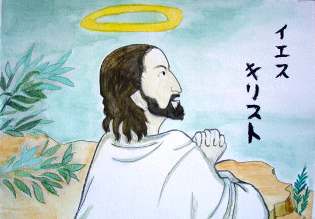 Песня он был прекрасен как иисус произведение. Китайские иконы Иисуса Христа. Японские иконы Иисуса Христа. Иисус в Японии. Иисус китаец.