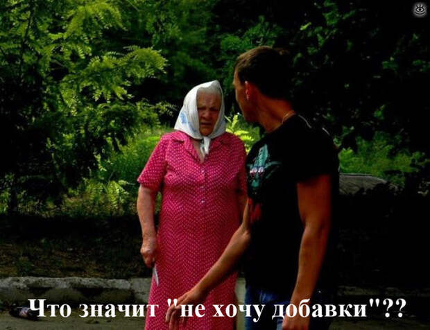 Прикольные и курьёзные картинки 41