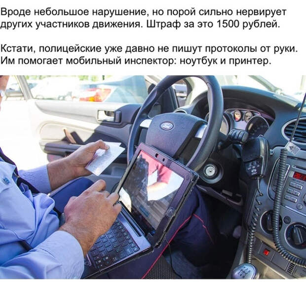 День с инспектором ГИБДД (26 фото) День с инспектором ГИБДД (26 фото)