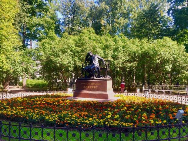 Красоты России (#511)
