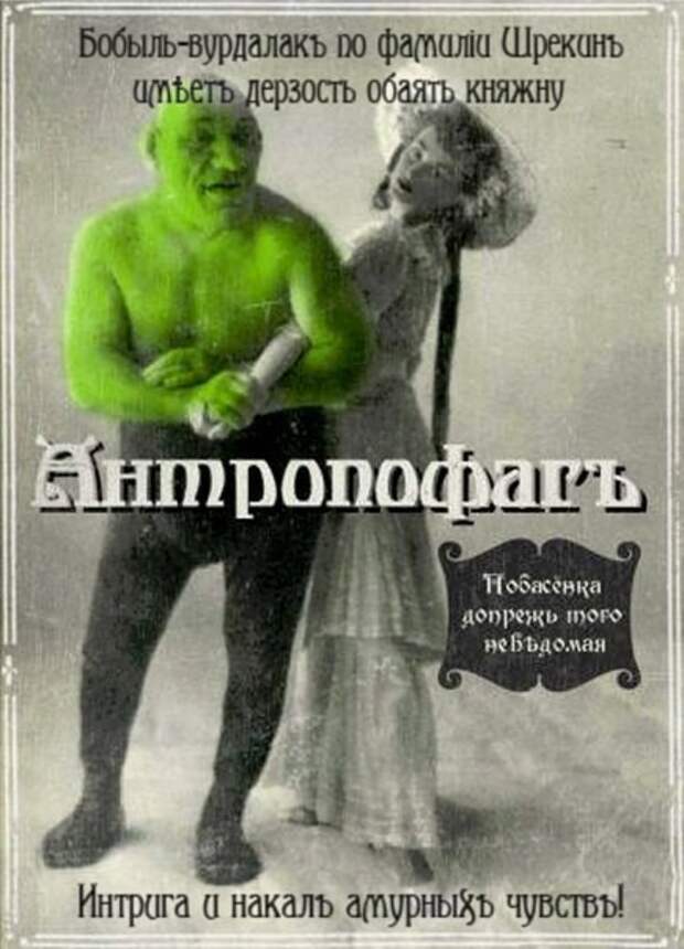 Современные фильмы на старый лад кино, шедевры