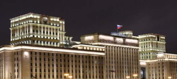 Сводка Минобороны России о ходе проведения спецоперации по состоянию на 2 февраля